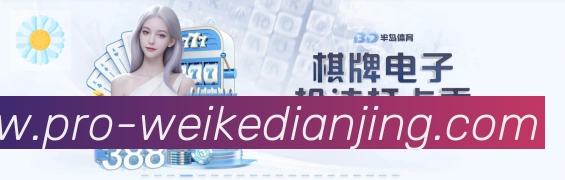奖项图3
